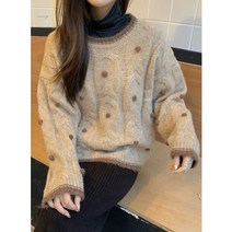 내 눈에 콩깍지 57회 이영이 배누리 스타일 의상 패션 옷 니트 티셔츠 3컬러 W04