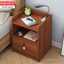 수납장 침대협탁 작은 거실 캐비닛 침대헤드 수납대, C02-업그레이드형(빅사이즈), T07-싱글서랍 자물쇠달린-붉은밤 나무