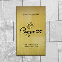 표지판 화장실 안내문 명판 명패 현판 문패 nameplate 간판, 01.화장실B, 골드_정사각형_400x400