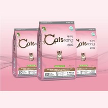 새끼고양이사료 4개월 5개월 6개월 애기 성장기 주식