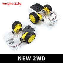 새로운 회피 추적 모터 스마트 로봇 자동차 섀시 키트 속도 인코더 배터리 상자 arduino uno r3 키트용 2wd 초음파 모듈, 청옥