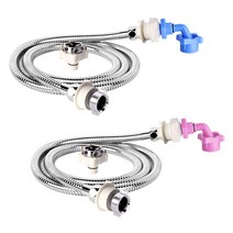 와이넷 스텐레스세탁기세탁기호스2M(냉온수세트), 1세트