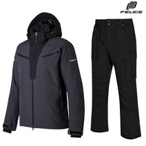 펠리체 라일리 제로 차콜 세트