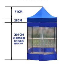 행사 임시 보호 검사 발렛 주차 부스 대기 장소 천막, 1.2x1.2 파란색 텐트  4 투명 천