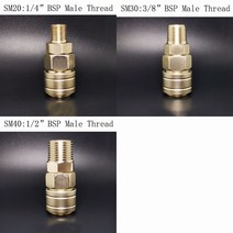 커넥터퀵분배기튜브호스PCPCFPLSLPB공압커플러파이프 PP SP PH SH PM SM PF SF 20 30 40 일본 표준 공압 피팅 자동 잠금 C 퀵 커플러 커넥터, [03] SM, [02] 40