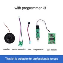 AI 음성 인식 모듈 아두이노 ST32 51 마이크로 컨트롤러 SU03T 오프라인 스위치, 05 Professional kit