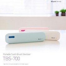 [아이리버] 아이리버 칫솔살균기 TBS-700 [내장거울] [핑크]