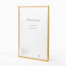 훈장 빌한슨 가벼운 가훈 상장 결혼 액자 성경말씀 A3 가족사진