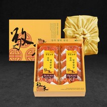 딜리버리맛트 [딜맛] 상주곶감 반건시 최상품 20과 선물세트 800g내외(개당40g)