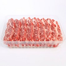 [위드봄] 호주산 678 꽃LA갈비 기름제거 후 2kg 트레이포장