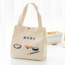 사각보온도시락 나무 도시락 세트 일본 상자 피크닉 식기류 키트 학교 음식 용기 초밥 케이스 및, 21 SD-U