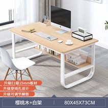 컴퓨터책상 게이밍 데스크탑새로운 사무실 책상 컴퓨터 데스크탑 홈 렌탈 침실 간단한 학생 노트북 쓰기, 05 3