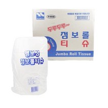 업소용 대용량 점보롤 화장지 1BOX 16롤 400미터 1겹 무지 두루두루 점보롤 화장지