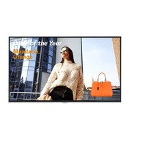 LG 86인치(218CM) 4K UHD 사이니지 86UH5F, 서울 경기 인천 스탠드