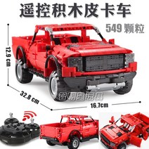 자동차 블럭 시론 테크닉 자동차 재미있는자동차조립 선물 레고 배트모빌 42083 쿠퍼 생일 조카, R