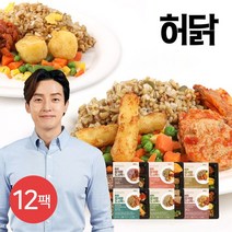 허닭잡곡밥도시락 판매순위 상위 50개 제품 목록