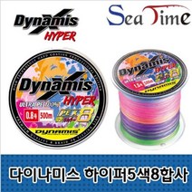 바다 낚시줄 8합사 원줄 500M 비거리 상승, 1.2
