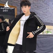 DFMEI 남성 가을 겨울 코트 자켓 남성 트렌디 남성 상의