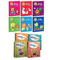 아이템플 놀이한글 놀이수학 주니어닥터 프뢰벨가베 단계별 선택구매, 프뢰벨 가벨 Level2