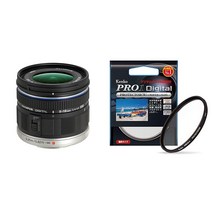OLYMPUS 초광각 줌 렌즈 M.ZUIKO DIGITAL ED 9-18mm F4.0-5.6 & Kenko 52mm 렌즈 필터 PRO1D 프로텍터 렌즈 보호용 얇은 프레임 일본제 252512