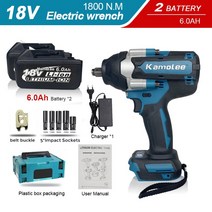토크렌치 Kamolee-1800 N.M 토크 6.0Ah 6000mAh DTW700 브러시리스 전기 임팩트 렌치 마끼다 18V 배터리용, 11 One 6.0BAT Plastic_02 220V