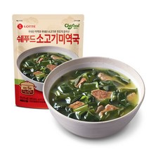 롯데 쉐푸드 소고기미역국500g(3입)