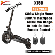성인용 60v 5600w 듀얼 모터 전기 스쿠터 80kmh 최대 속도 e 스쿠터 100km 최대 마일리지 trotinette Électrique with seat, 싱글 1300w 20ah