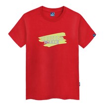 클로니아 트러블메이커 라운드 반팔 티셔츠 TS-266