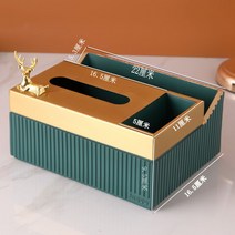 인테리어 티슈케이스 각티슈 휴지 고급 보관함 통 냅킨 디스펜서 커버 화장지 모던, 멀티 잉크 그린  티슈 케이스