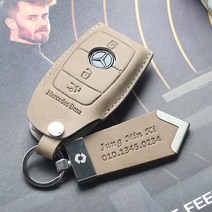 누키노블 벤츠 스마트키케이스 자동차 가죽 키홀더 차키 커버 키링, 누키노블 M-01(숏), 각인안함, 베이지+골드