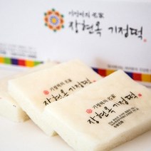 장현옥기정떡 화순 장현옥 기정떡 32팩 (3.5kg)