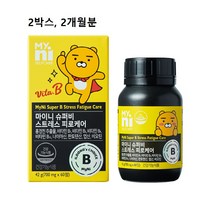 마이니 스트레스 영양제 홍경천 로디올라 추출물 코르티솔 해소 케어 완화제 스트레스해소법, 2통, 1통당 60정