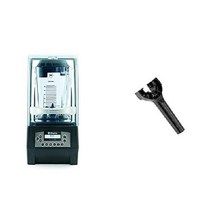 비타 바이타 믹스 조용한 콰이어트 원 믹서기 Vitamix 36019 36019-1블렌더 48oz, 블렌더 + 렌치