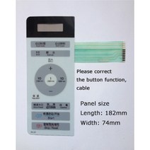 오븐 부품 교체 설치 1pcs 멤브레인 스위치 제어 터치 버튼 lg 전자 레인지 패널 mg-5018mw mg-5018mv mg-5018mwr 전자 레인지 액세서리, 한개옵션0