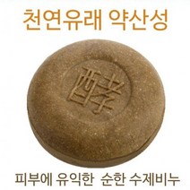 클렌징비누 약산성 천연유래비누 세안비누 중성비누 PH5.5, 1개, 백년초(여성세정)