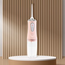 닥터이엘 휴대용 무선 구강세정기 + 픽포켓팁