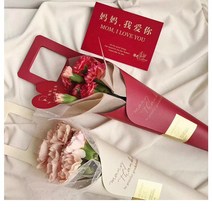 와플콘 모양 한송이 케리어 10매, 흰색