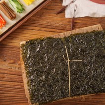 당진김 프리미엄 원초 전장김 18g 10봉 저염김