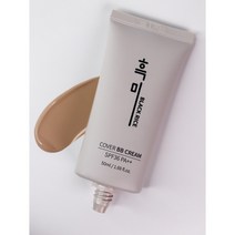 미도코리아 자외선 차단기능 화장품 흑미 커버 비비크림 SPF36 PA++ 21호
