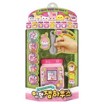 [미미월드] 얌얌잼 하우스, 상세 설명 참조