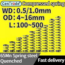 100-500mm 긴 스프링 와이어 직경 0.5/1.0mm 식 65M 스틸 신축성 코일 ResOrTe, 1.0mm, 10mm, 300mm
