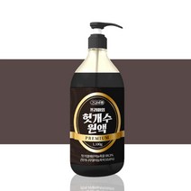 헛개수 허깨 헛개 나무 차 열매 농축액 원액 1100g 1개