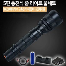 LED 충전식 줌 랜턴 후레쉬 손전등 충전기 18650포함, 단품