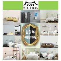 국산 접착식 단열벽지 KGS금강 제로아이 20M 타탄 곰팡이 폼블럭 단열 시트지 포인트, 실버그레이20M