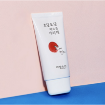 바랑소리 [바랑소리] [선크림] 해오름가리개, 10개
