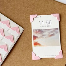 모서리보호 안전보호 쿠션120 개/몫 (5 장) DIY 빈티지 코너 크래프트 종이 스티커 사진 앨범 프레임 Scrap, 15 15