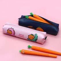 핑크풋 당근 쪼꼬미 필통, 단품