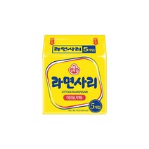 오뚜기 식자재 라면사리 멀티 5입 8봉원산지: 상세설명참조