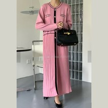 77사이즈 결혼식 하객룩 임부복 플리츠원피스 맥시롱원피스
