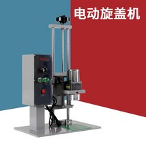 반자동 캡핑기 원형 실링기 병 뚜껑 페트병 마개 포장기계, 전동캡핑기(뚜껑 지름 10-50mm), 10-50mm